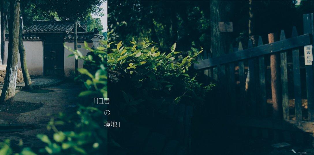 救援部落穴居人