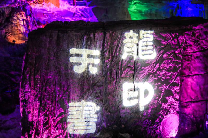 全民烧脑3去广告版