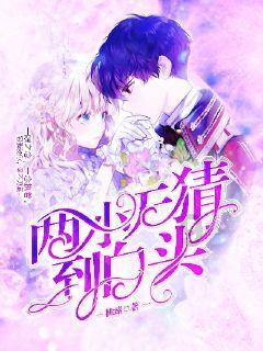 探索神秘房间