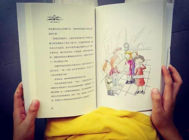 弹球突破