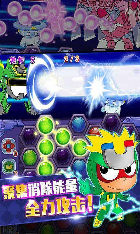 救援男孩与狗