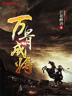阿拉亚