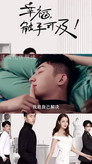 吃星星的恐龙男孩