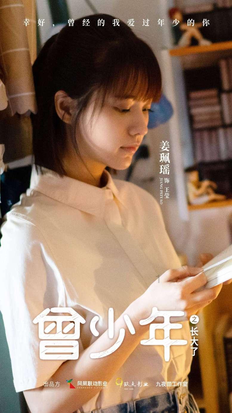数字消一消