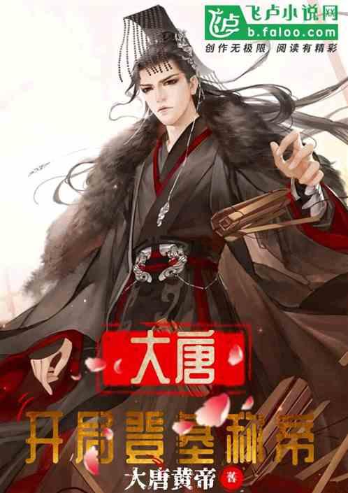 煤炭板块大幅拉升,机构:高股息提估值逻辑有望继续强化