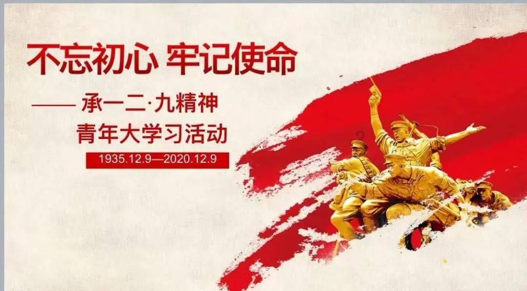 救援受困的奴隶