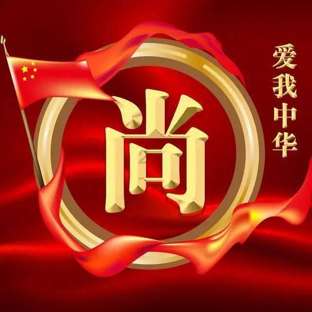 信源企业集团(01748.HK)：两名独立第三方拟向公司股东分别收购约7.35%及约9.45%股份 29日复牌