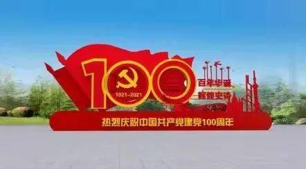 瑜伽到底能不能减肥，看完你就明白了游戏画面