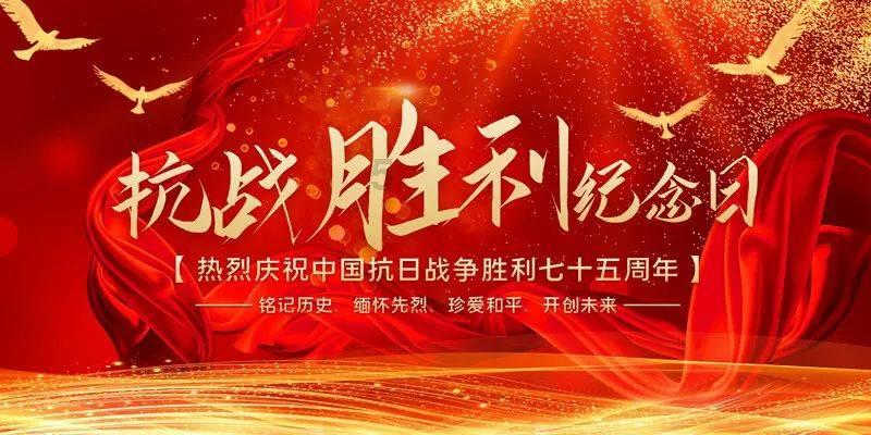 蜂王救援