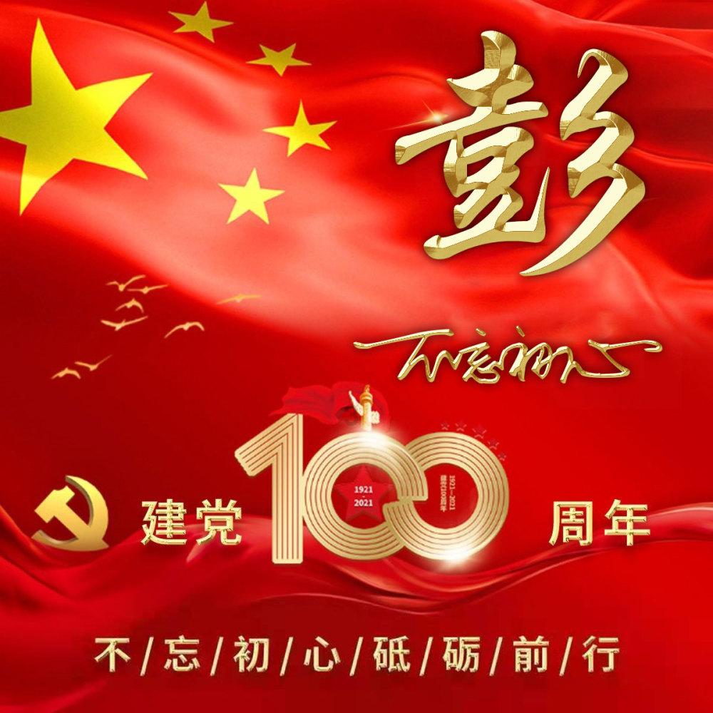 姚桥镇瑞和花苑社区居家养老服务中心运营