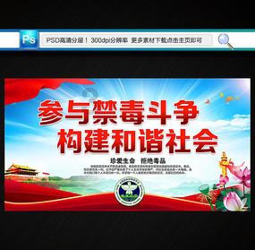 我的世界