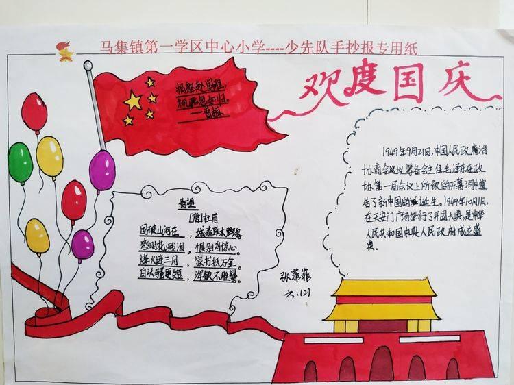 全省农作物重大病虫害防控工作优秀集体和个人名单发布