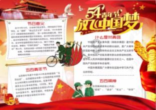 电魂网络预计2023年净利润同比减少70.16%至80.1%