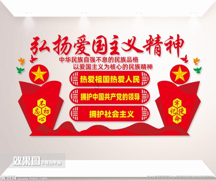 进击的城堡
