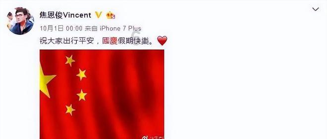 佛山市政府工作报告背后的三龙湾机遇｜佛山两会