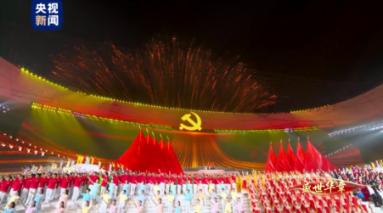 甜美公主的绚丽装扮