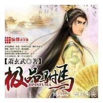 《千鹤先生》定档1月25日，70岁钟发携经典角色回归重现港式灵幻