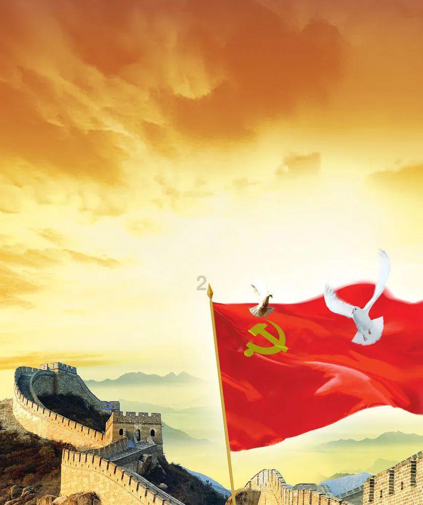 童话世界找不同
