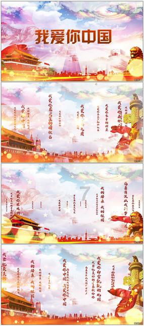 结婚要给嫁妆吗游戏画面