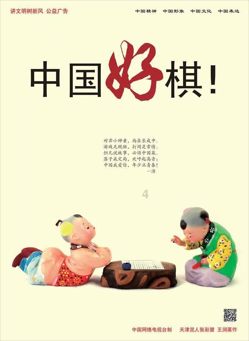 舒梅切尔谈与弗格森冲突：当时有些上头，事后我觉得这很尴尬