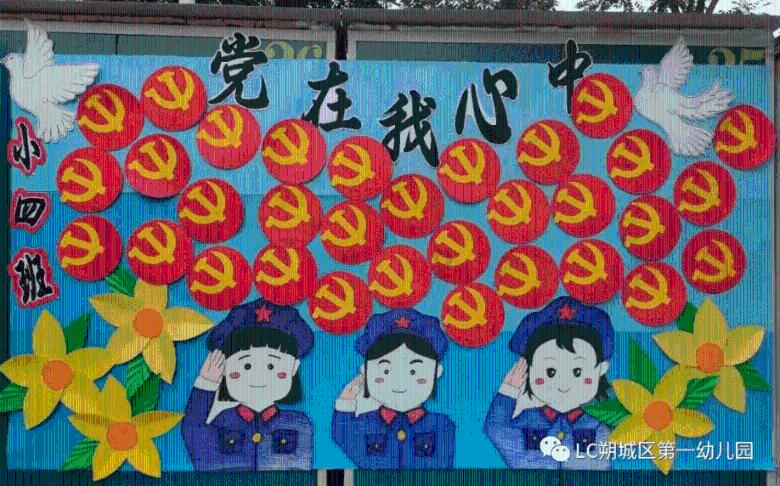 实施摆拍骗局 两男子被判刑