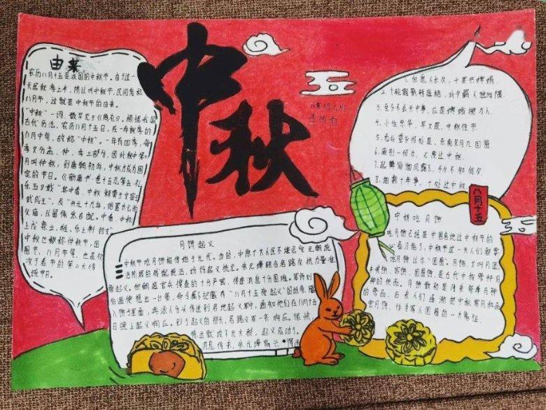 上古魔塔
