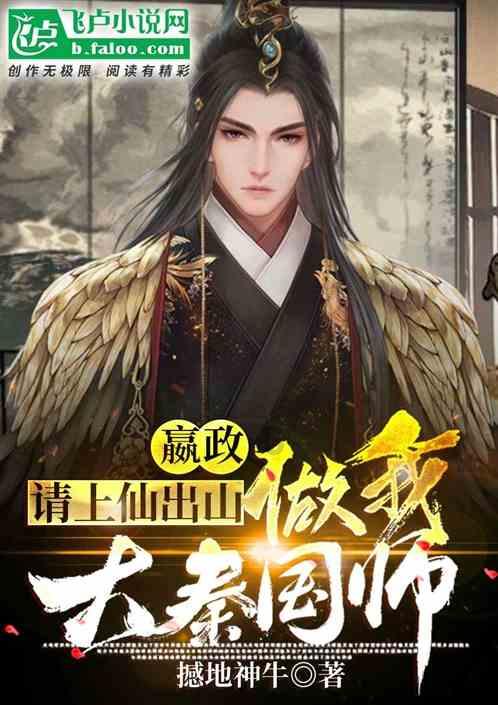 极速赛车找不同