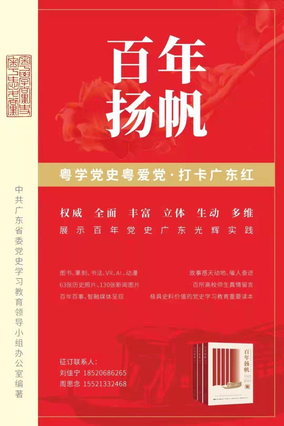 高诗岩战旧主每次都很拼,山东男篮能否逆袭辽篮?