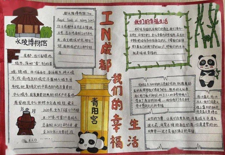 旗市场监督管理局联合多部门开展文化市场节前专项检查