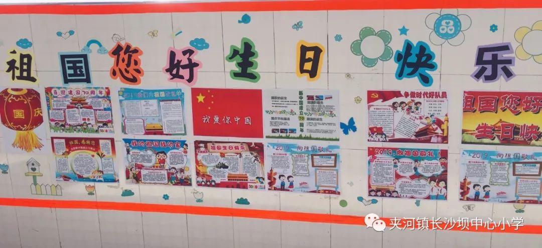 去年近半收入、净利润来自第四季度，且全年业绩“精准达标” 海南高速收关注函