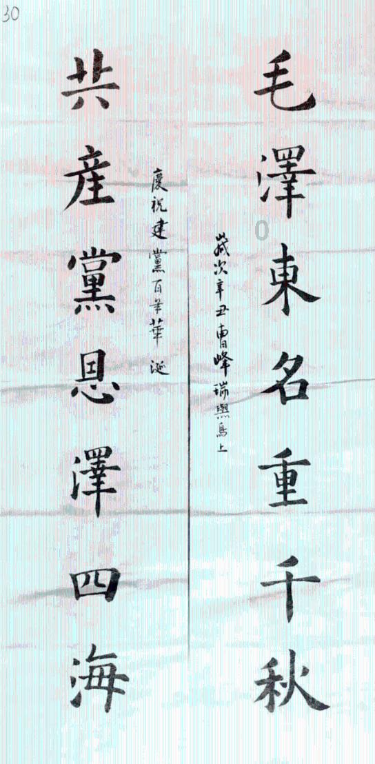 东风日产尼桑轿车换机油哪一种牌子适合?- 最新热门话题讨论平台