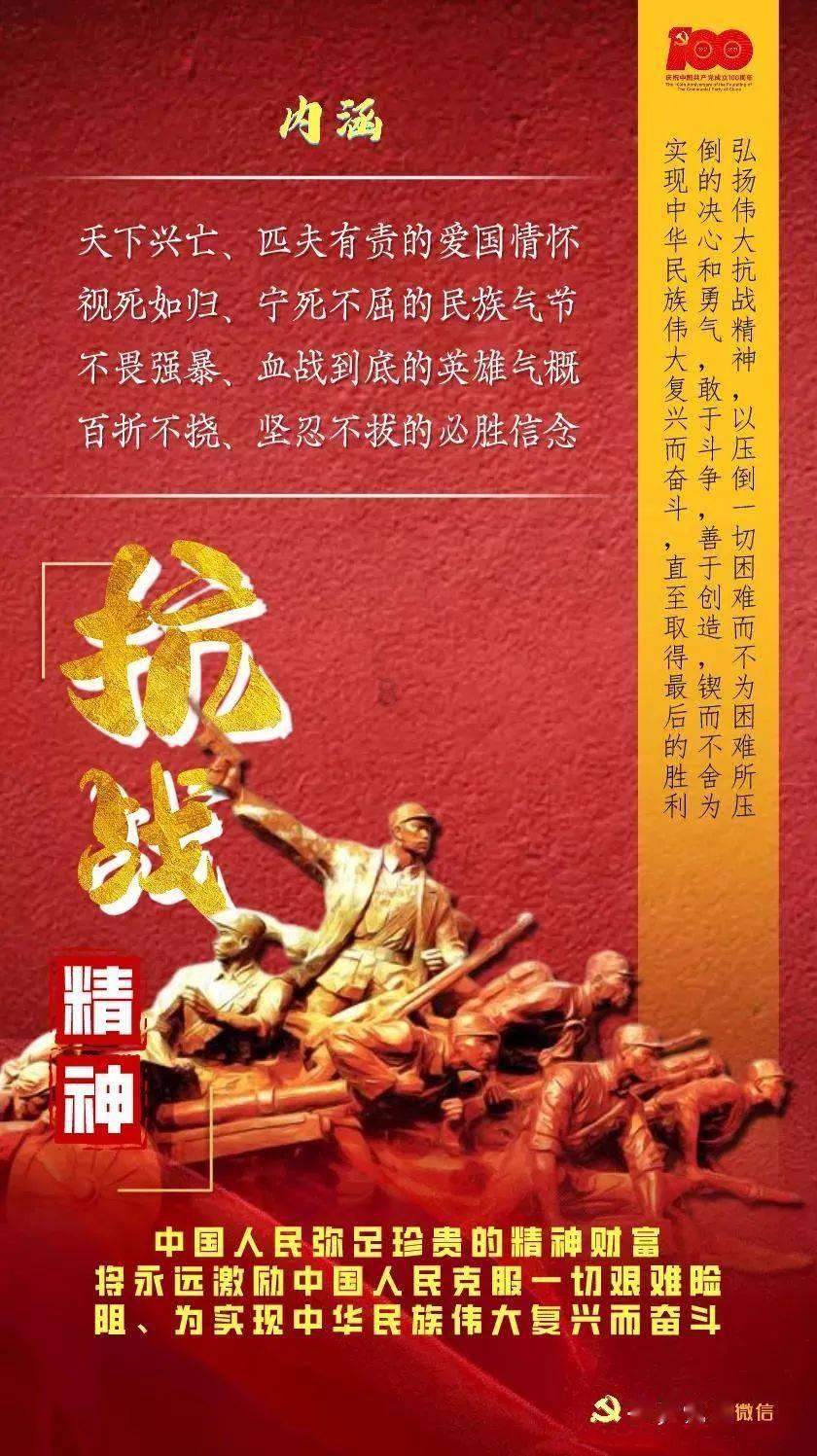 禁种铲毒不止步 入村踏查守净土