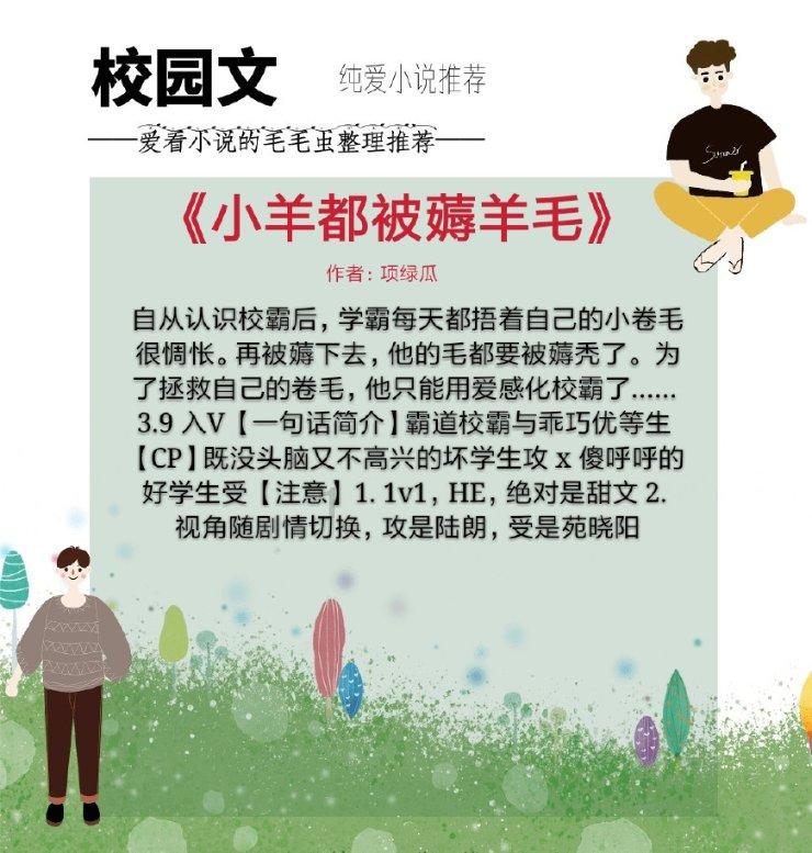 医生提醒,使用中药泡酒需要注意四个原则