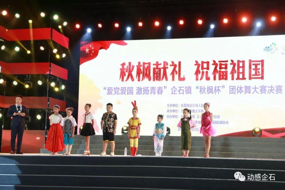 轩辕剑3外传天之痕