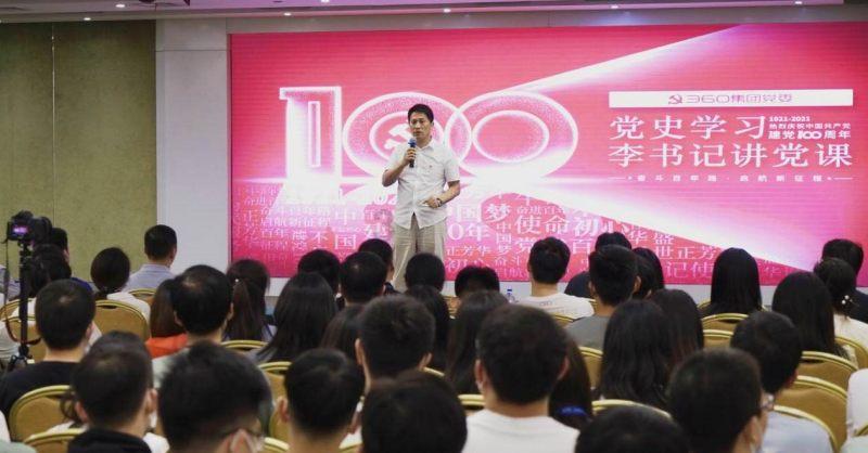 为什么四川美术学院在重庆游戏画面
