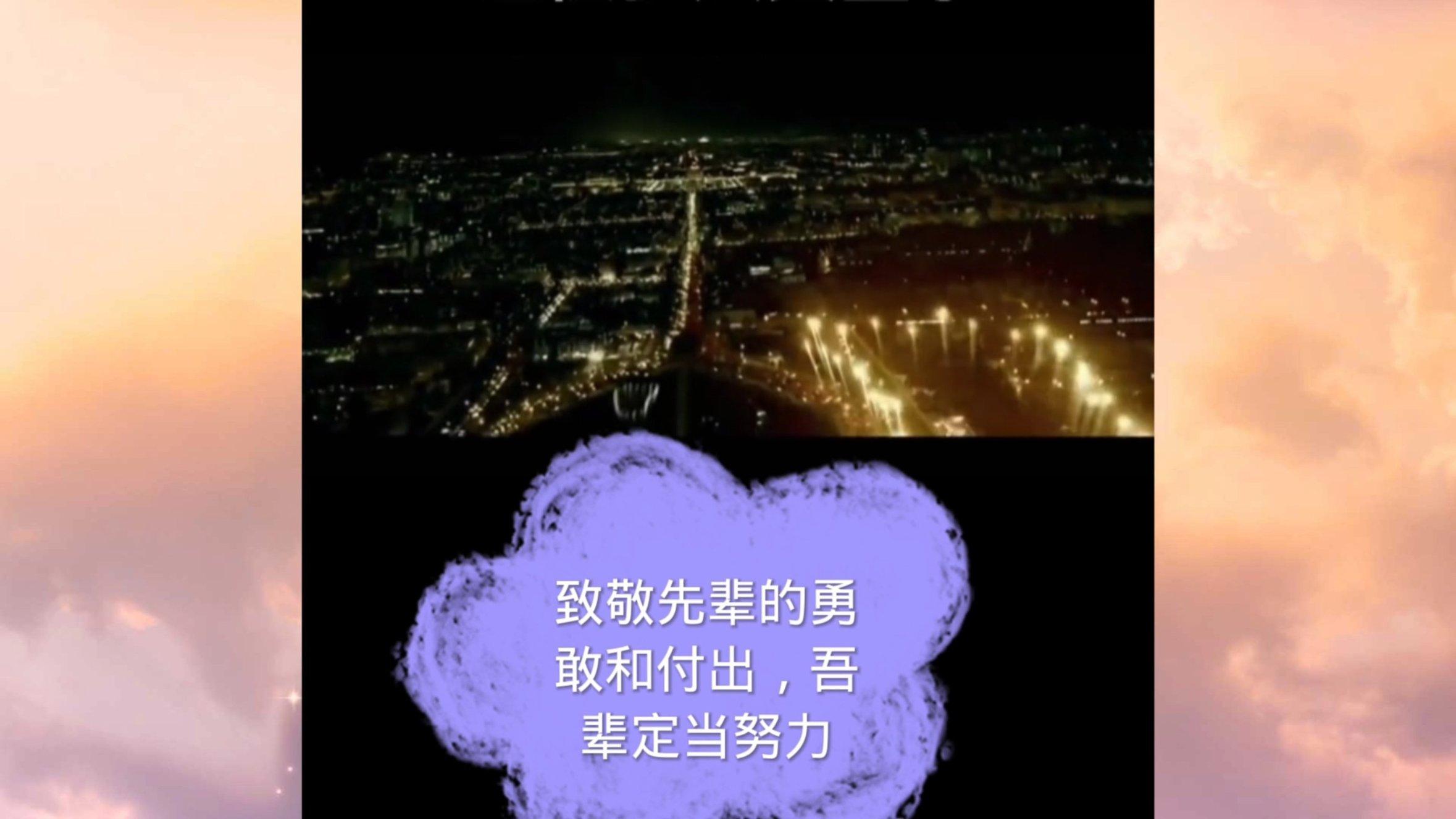 懒惰男孩拯救