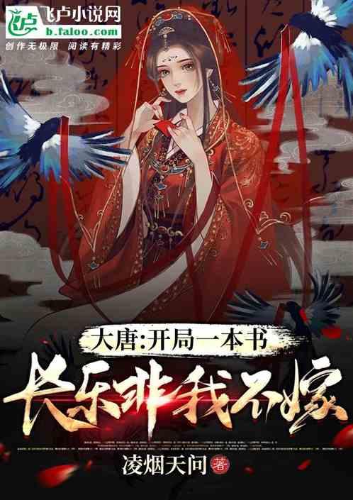 《道德经》·第08章 上善若水