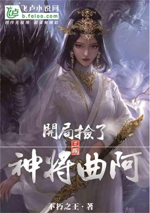 在马路上画块肉，会有人捡吗？