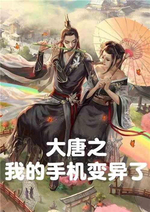 微信上怎么查卡的余额游戏画面