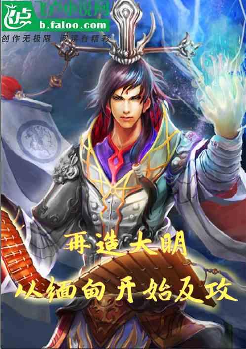 一个承诺